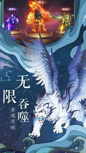 美图秀秀下载2023最新版