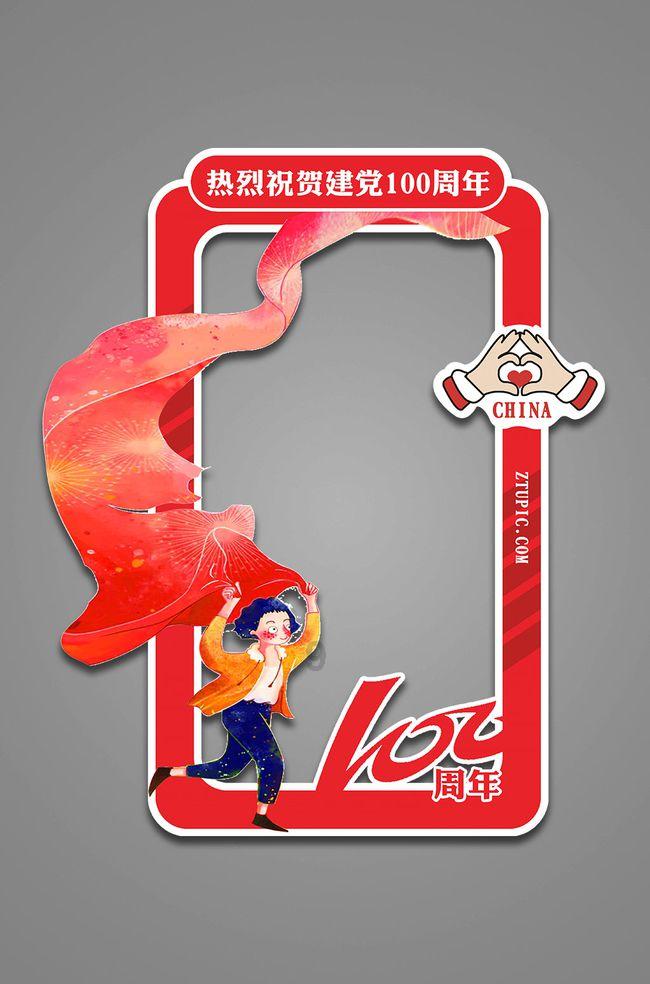 快速解答问题,探索上海通报多起涉疫警情,类似事件给予了我们哪些警示? | 上海通报多起涉疫警情,类似事件给予了我们哪些警示?问答网