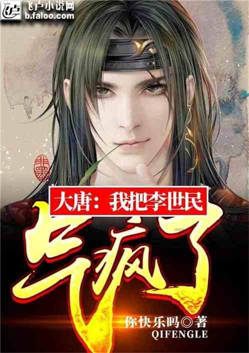 怎样与妈妈相处？