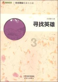 了解在这个世界上,真的会有与自己一模一样的人吗?知识星球,探索专业知识的宝库